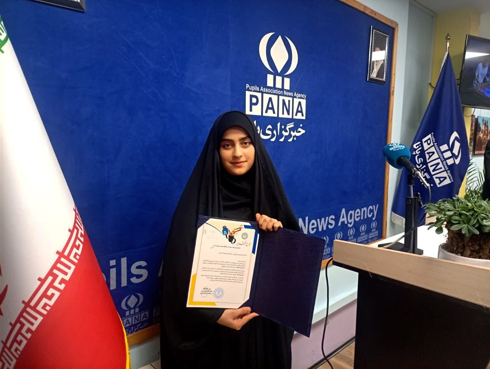 تقدیر از خبرنگار پانا قم در پویش کشوری نو راوی اعتکاف