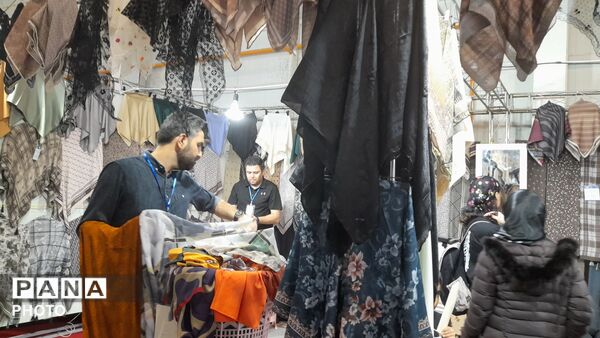 مشهد میزبان نمایشگاه بهاره 