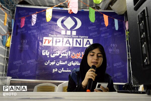 غرفه رادیو پانا در عید غدیر