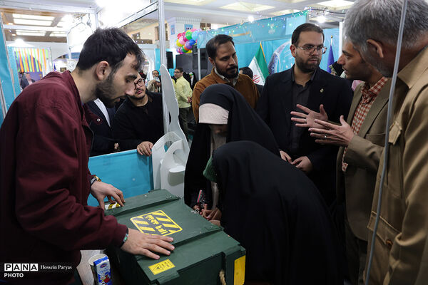 سی و سومین نمایشگاه بین‌المللی قرآن کریم - 4