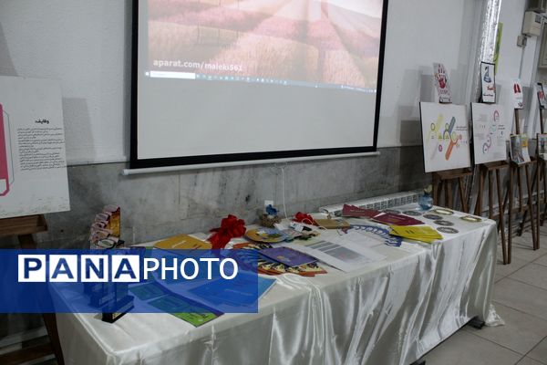 افتتاح فعالیت‌های تابستانی خانه یاریگران زندگی مازندران 