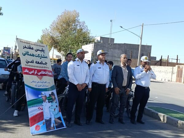 همایش دوچرخه سواری در شهرستان خلیل آباد 