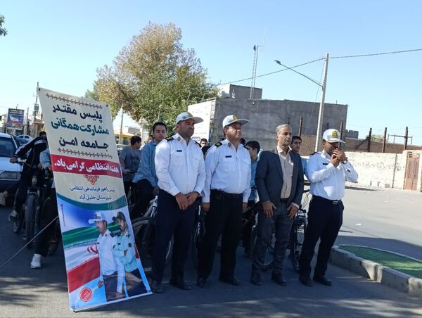 همایش دوچرخه سواری در شهرستان خلیل آباد 