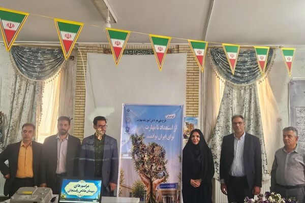 شکوفایی استعدادها در مسیر مهارت‌آموزی