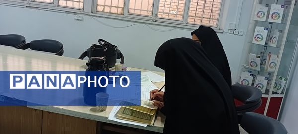 مسابقات قرآن ، عترت و نماز در خلیل آباد