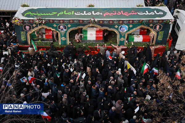 تشییع شهدای امنیت تهران - 3