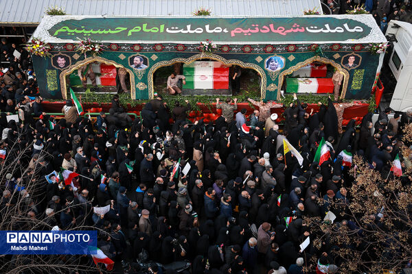 تشییع شهدای امنیت تهران - 3