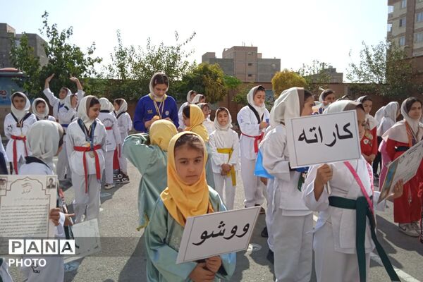 المپیاد ورزشی در دبستان بنی‌هاشمی رباط‌کریم