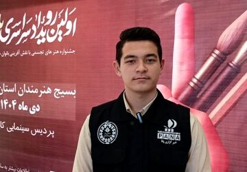 جشنواره هنرهای تجسمی با نقش آفرینی بانوان هنرمند ایران اسلامی
