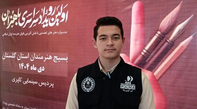 جشنواره هنرهای تجسمی با نقش آفرینی بانوان هنرمند ایران اسلامی