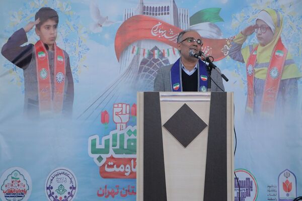 همایش «یاوران انقلاب» در بهارستان‌دو