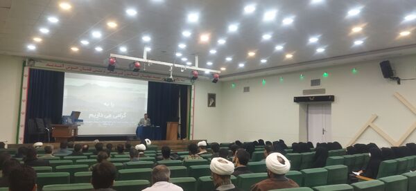کارگاه توجیهی آموزشی معاونین و مربیان پرورشی کاشمر