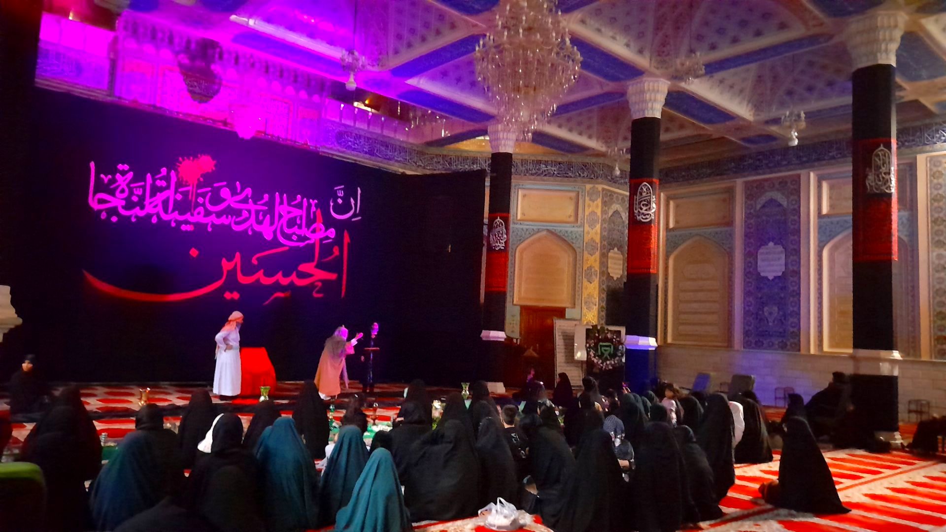 مراسم سوگواری حضرت رقیه(س) در مشهد