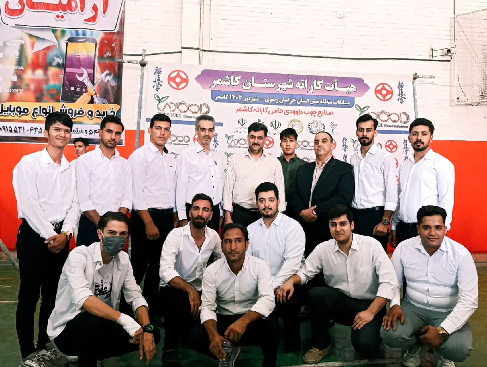 مسابقات پرفکت کیوکوشین کاراته قطب خراسان رضوی در کاشمر 