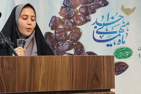 بزرگداشت «مادران چشم به راه»باحضور دانش‌آموزان دبیرستان دخترانه معرفت کهریزک