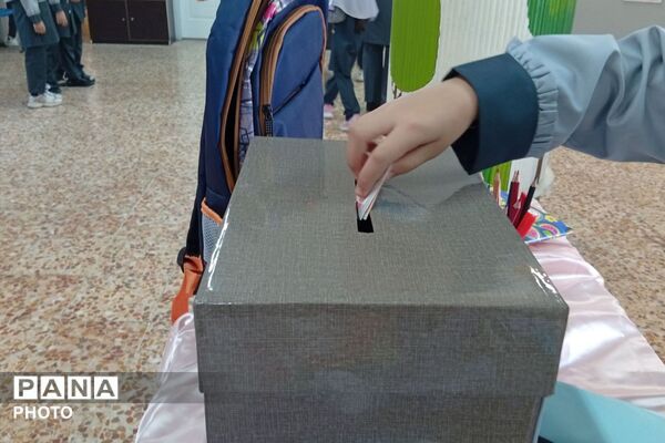 جشن همدلی و همیاری در دبستان شهید رجبی