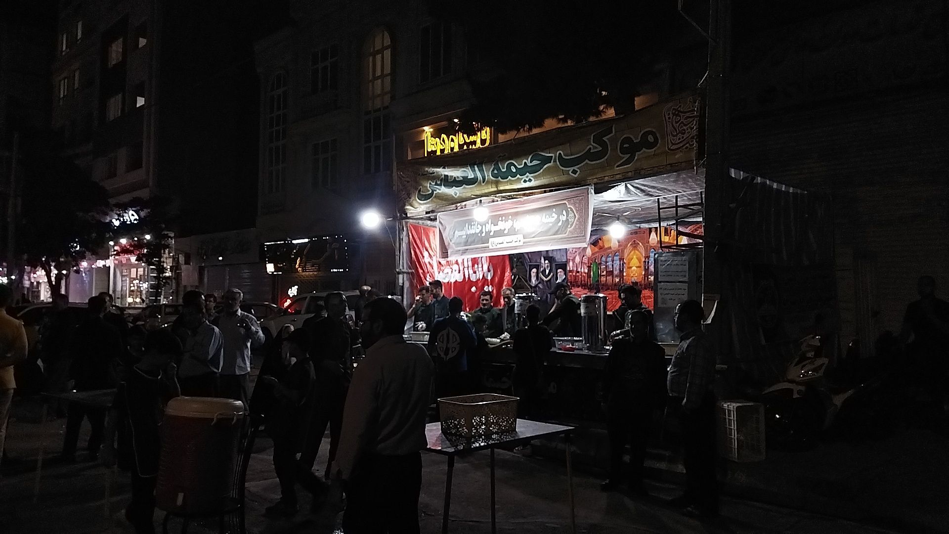 موکب خیمه العباس در دومین شب از ماه محرم ۱۴۰۵ 