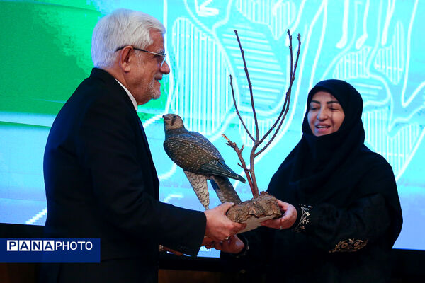 همایش بزرگداشت روز جهانی تالاب‌ها