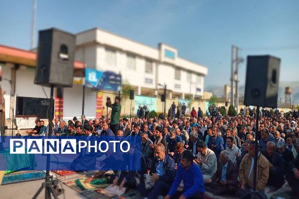 اقامه نماز عید سعید فطر در باشت