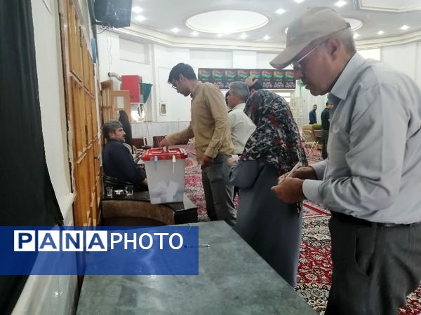 چهاردهمین دوره انتخابات ریاست‌جمهوری در نیشابور