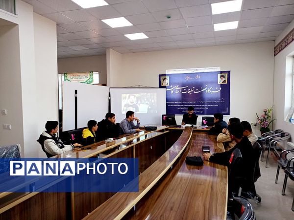 نشست سفیران رسانه‌ای نوآوینه