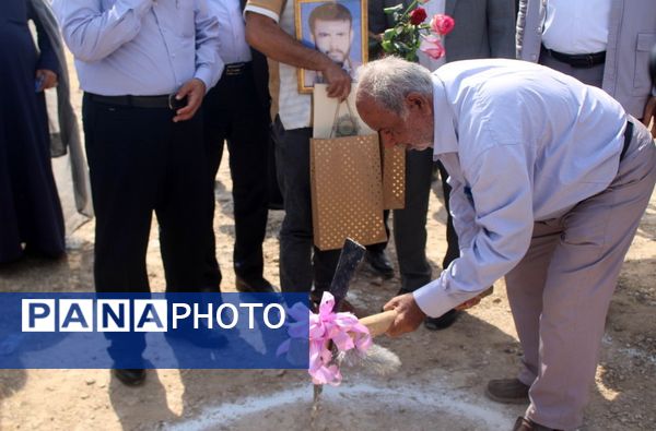 آیین شروع عملیات اجرایی دبیرستان 12 کلاسه شهید اسماعیل محمدپور در تنگک بوشهر