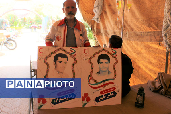 یادواره «سرو سرخ» گرامیداشت ۱۴۰ امدادگر شهید استان قم-1