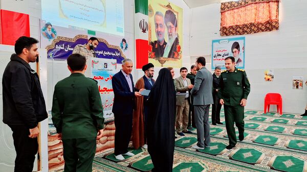 اجلاسیه عمومی مجمع بسیجیان شهرستان لنده