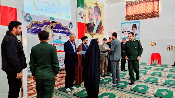 اجلاسیه عمومی مجمع بسیجیان شهرستان لنده