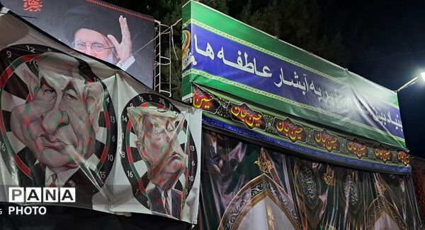 غرفه سازمان دانش آموزی خراسان رضوی در تجمعات شبانه