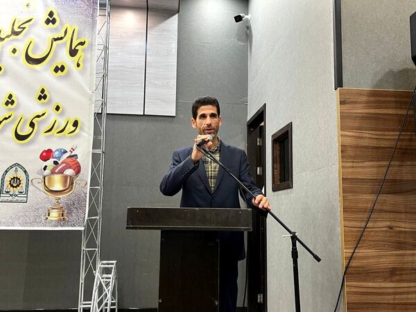 برگزاری همایش بزرگ تجلیل از مدال‌آوران و قهرمانان ورزشی شهرستان ملارد