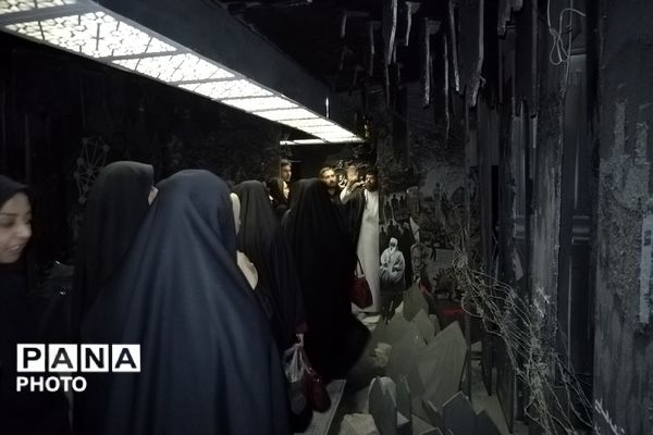 اردوی معنوی قم - جمکران فرهنگیان چهاردانگه