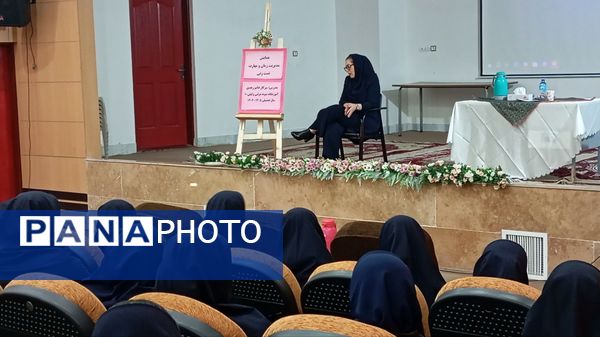 همایش  مدیریت زمان و مهارت تست زنی ویژه دانش آموزان پایه نهم دبیرستان نمونه وکیلی۱۰