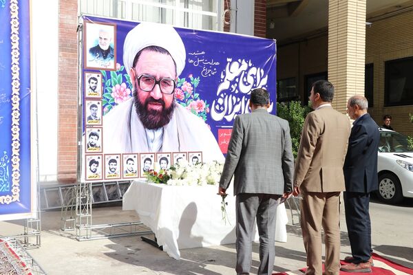 آیین سپاس معلم در اداره کل آموزش و پرورش خراسان رضوی