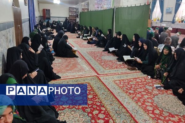 مراسم روز عرفه در مسجد جامع شهر بار 