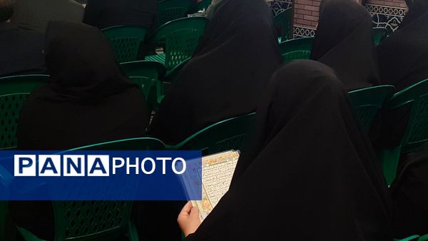 بزرگداشت شهادت خادمان ملت