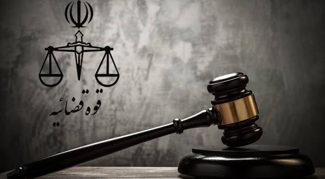 قوه قضائیه: شعبات ساعدی‌نیا همچنان پلمب هستند