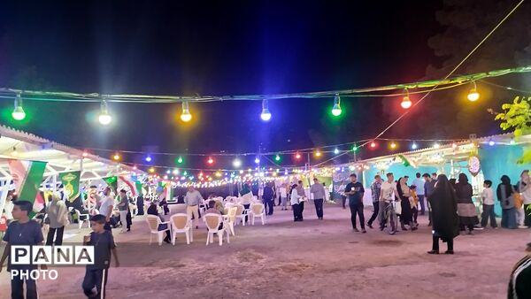 مراسم و جشن با شکوه عید غدیر خم