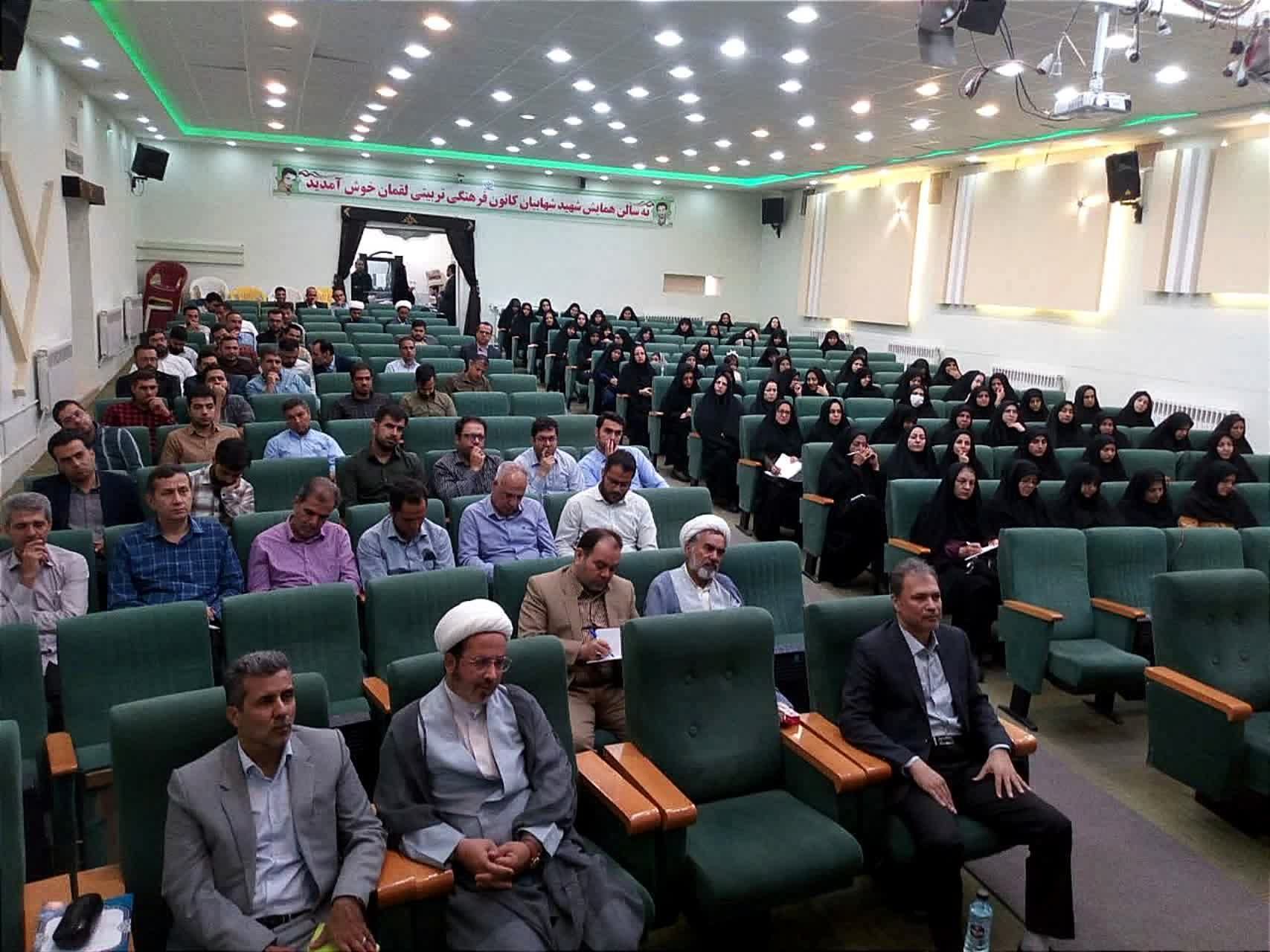 جلسه توجیهی معاونین و مربیان پرورشی مدارس کاشمر