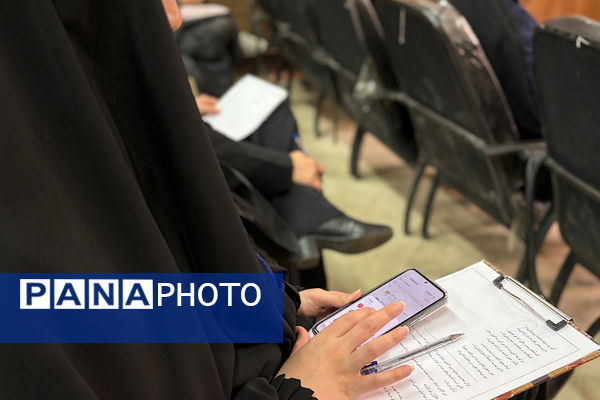 جلسه توانمندسازی معاونان و مربیان پرورشی مدارس متوسطه اول و دوم شهرستان اسلامشهر 