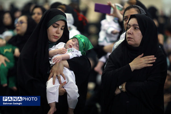 همایش شیرخوارگان حسینی - مصلی تهران