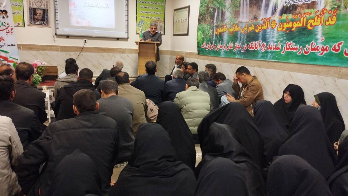 جلسه انجمن اولیان و مربیان در دبیرستان شهید محمد آسوده شهرستان خلیل آباد