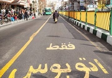 جریمه ۲۹۴ هزار خودرو برای ورود به «خط ویژه» در سال جاری