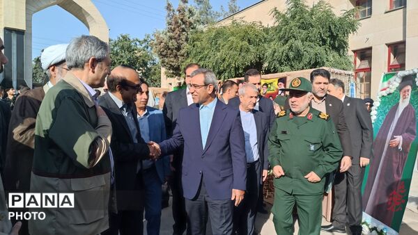 زنگ مهر به صدا درآمد