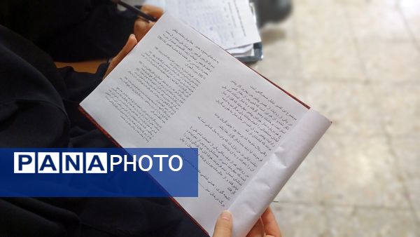 مسابقات قرآن ، عترت و نماز دانش آموزی بخش دختران در شهرستان جاجرم