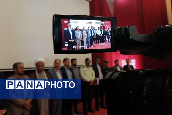 آیین تکریم و معارفه رئیس شعبه اول دادگاه عمومی و رئیس حوزه قضایی شهرستان بیضا 