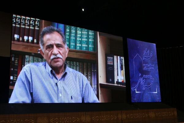 مراسم بزرگداشت استادِ مهر