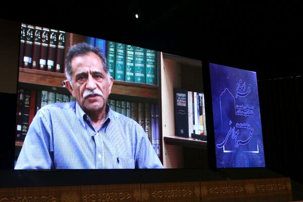 مراسم بزرگداشت استادِ مهر