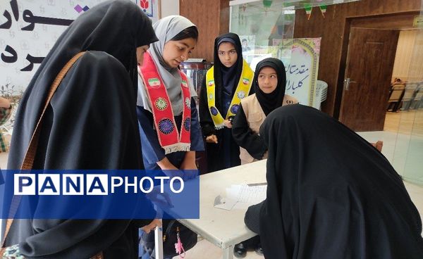 برگزاری سومین کارگاه آموزش خبرنگاری پانا در نیشابور