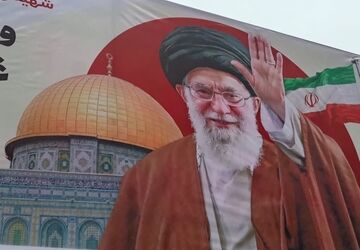  سی‌امین شب گردهمایی تبریزی‌ها